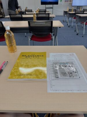 image0_2.jpeg