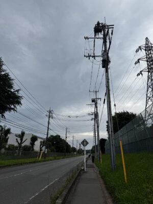 image0_3.jpeg