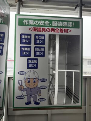 image0_6.jpeg