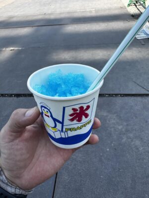 image0_7.jpeg